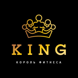 Фітнес центр KING - Кикбоксинг