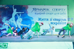 Школа танцю "Level Up" - Львов, Break Dance, Hip-Hop, Джаз-фанк