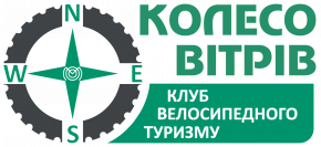 logo-koleso-vitriv-nove-2.png